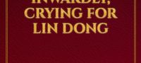 Wu Dong: I, practicing inwardly, crying for Lin Dong